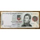 ARGENTINA COL. 740a2 BILLETE CONVERTIBLE DE $ 5